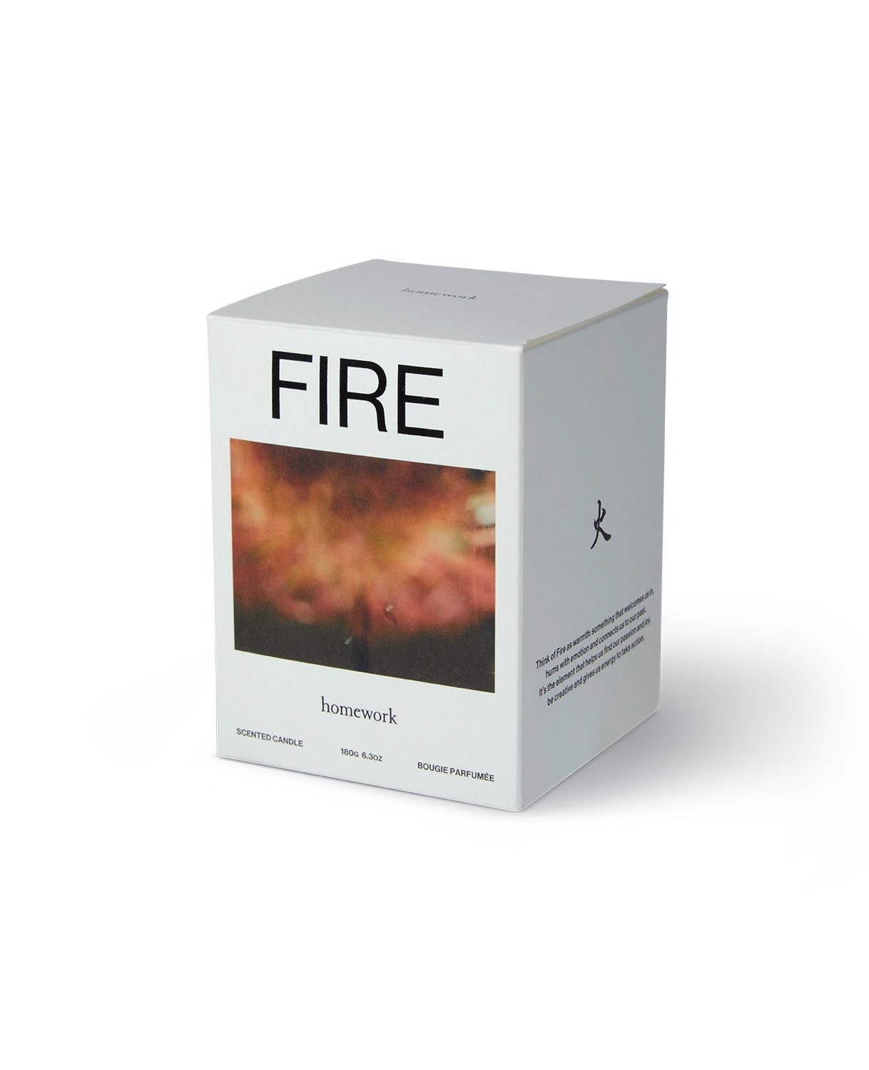 Box labeled 'FIRE' by homework on a white background