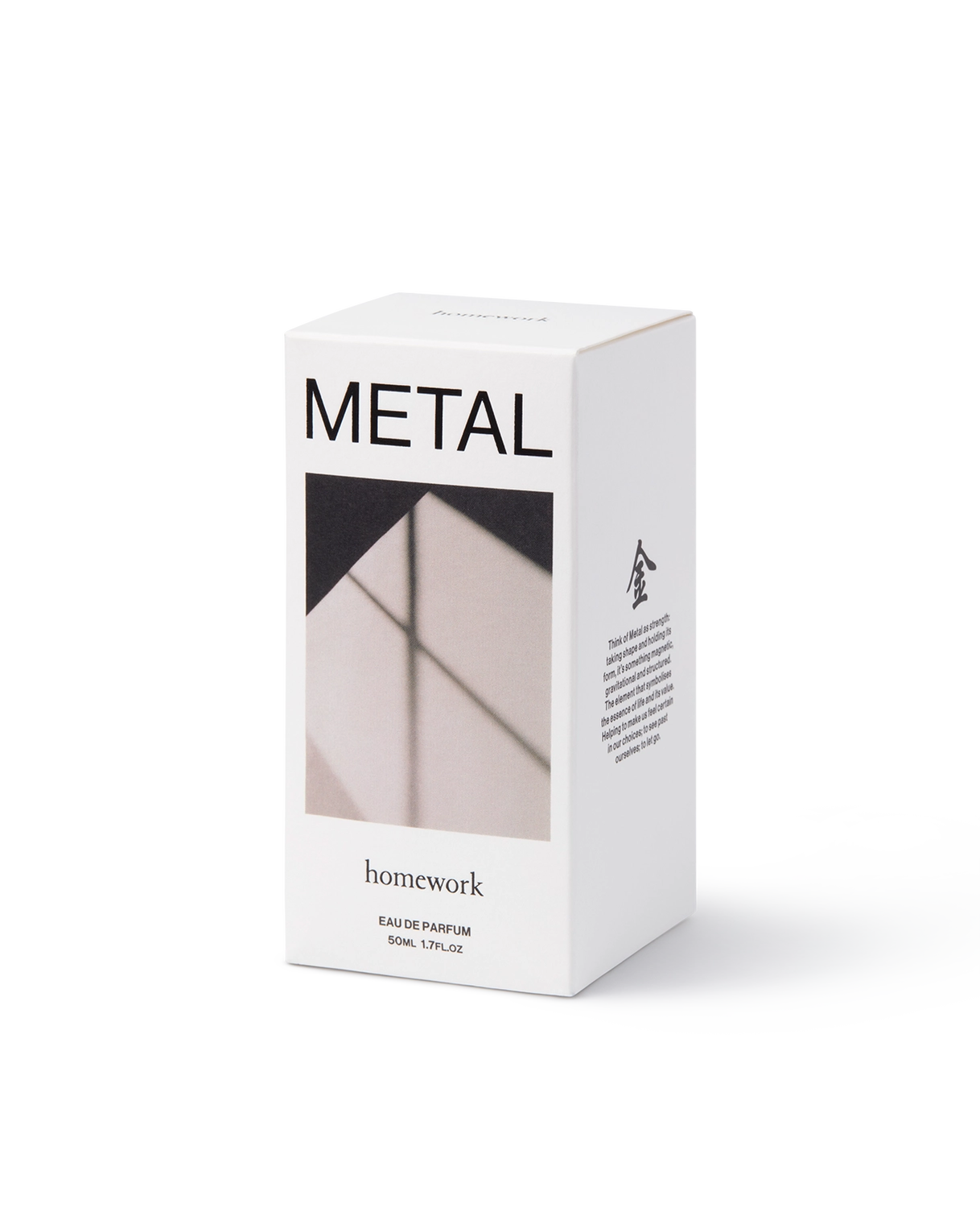 Homework Metal Eau de Parfum